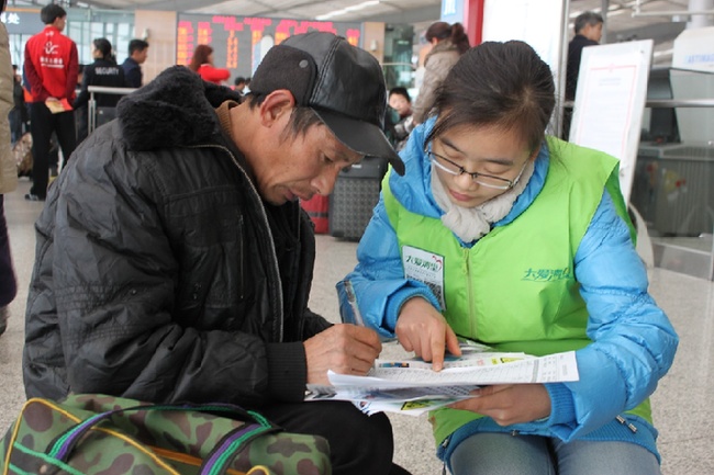 大爱清尘七年在全国救助七万多尘肺农民 12.jpg