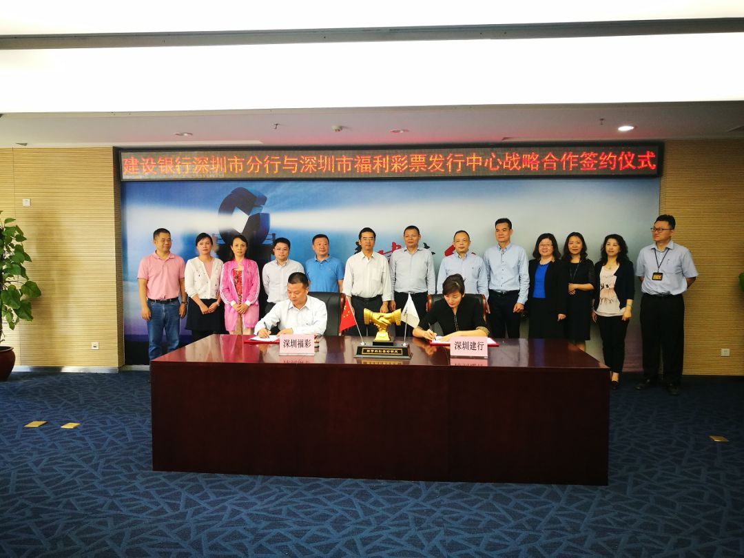 福彩1.jpg