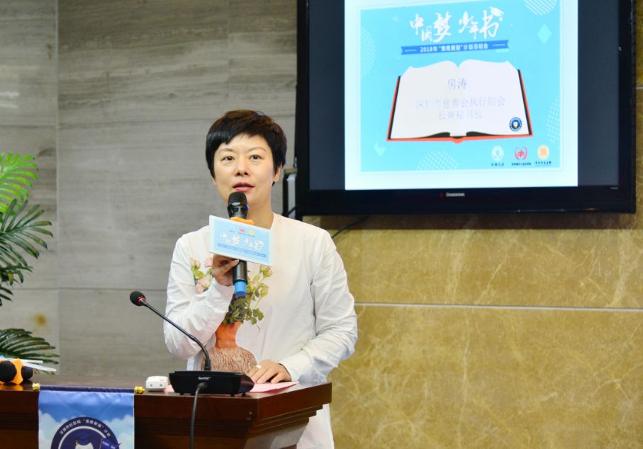 /ueditor/image/2018/12/05/355777115e6ead420208aa07a10f14b5.jpg 雏鹰展翅3.jpg