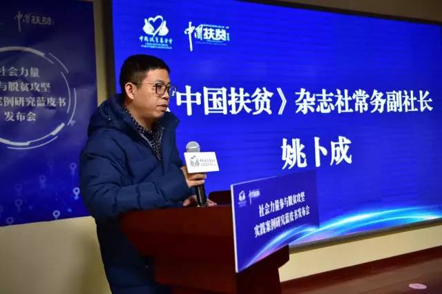 /ueditor/image/2018/12/29/07ee85e7adf7fd329ed9c5b226e7422d.jpg 案例研究4.jpg