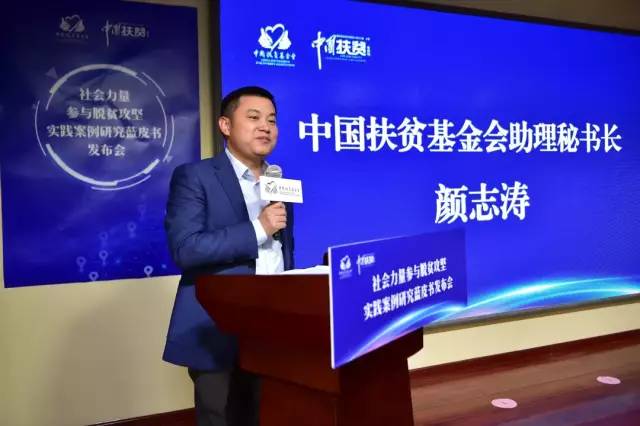 /ueditor/image/2018/12/29/628d880a01ef8c4426f6c90685f0e049.jpg 案例研究3.jpg