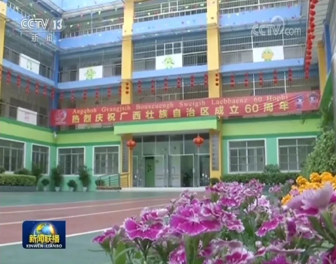 /ueditor/image/2018/12/29/8eaf3a8ee95b57af8efde32c4f1eb7c7.jpg 脑瘫儿童1.jpg