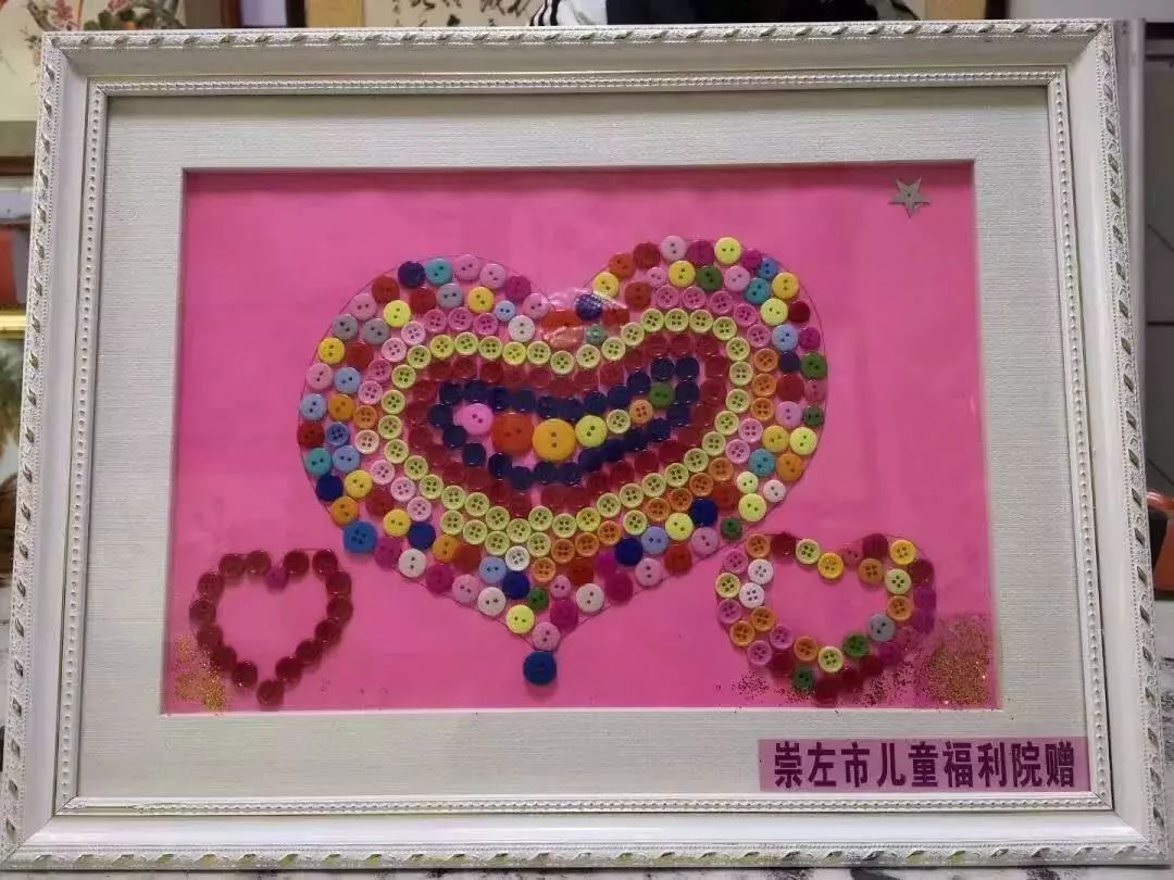 /ueditor/image/2018/12/29/a52dc2b4e73a11f974860a24441ad5c2.jpg 脑瘫儿童4.jpg