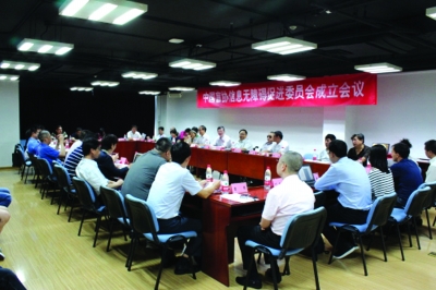 /ueditor/image/2019/01/08/fc677e9d778e1ab8a113599a868f4f2b.jpg 无障碍1.jpg