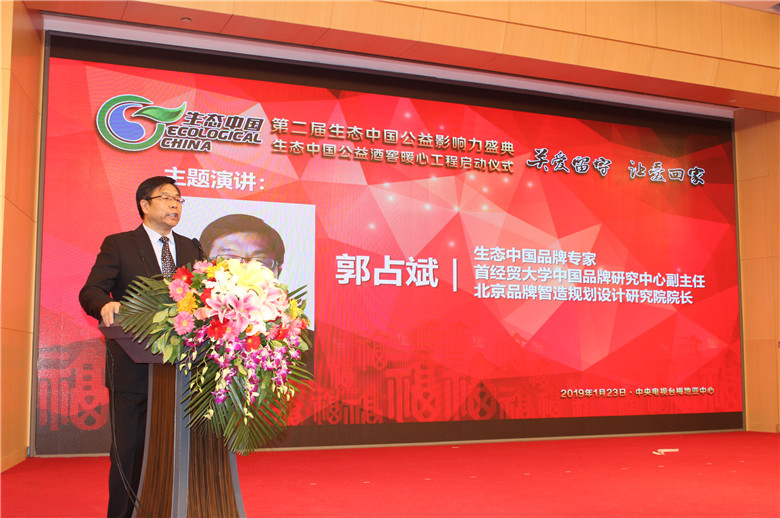 /ueditor/image/2019/01/24/05913b0cc9f2bd48d759e708b05e4a7c.jpg 关爱留守11.jpg