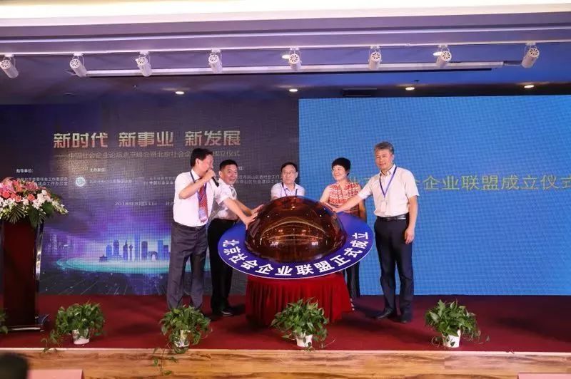 /ueditor/image/2019/01/24/08070b92db9b020d4bad3c3de5bcffa9.jpg 影响力事件6.jpg