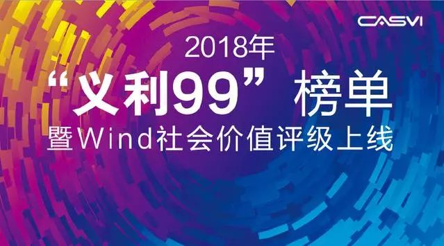 /ueditor/image/2019/01/24/254ca6f50b3a8092cc429afeb46cbbf1.jpg 影响力事件7.jpg