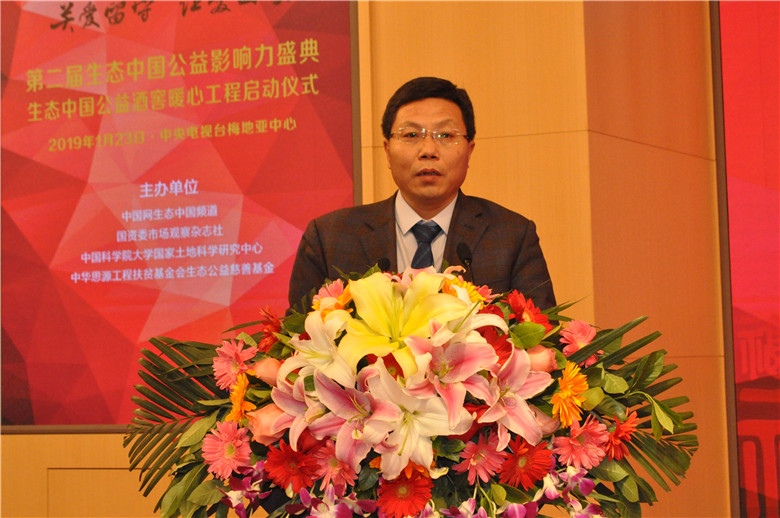 /ueditor/image/2019/01/24/3b7a3c1f4eae2963fc10a4374a67f026.jpg 关爱留守10.jpg