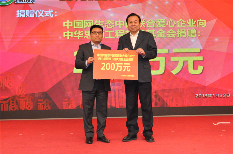 /ueditor/image/2019/01/24/904c2c3b03ba5141229c2d24dc4798cf.jpg 关爱留守2.jpg