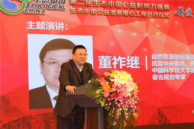 /ueditor/image/2019/01/24/ec9728915e53e8484ff0e8d8f89e9011.jpg 关爱留守7.jpg