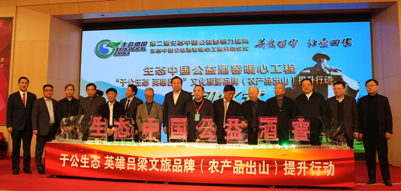 /ueditor/image/2019/01/24/ee9342a71034a3c4321a8ebaedebebc6.jpg 关爱留守13.jpg