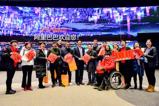 /ueditor/image/2019/02/05/5aa2d2b4389678701b73d6e8895e6a4c.jpg 提前开席的阿里巴巴年夜饭:首次邀请“益”家人.jpg