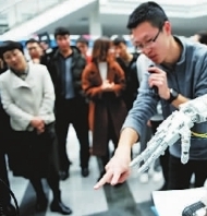 抓好高校党建工作 建设世界一流大学1.jpg