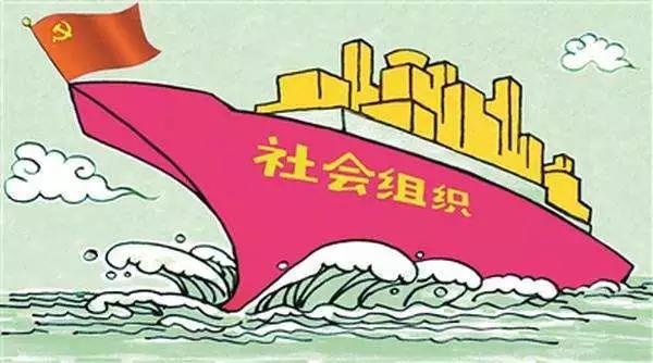 /ueditor/image/2019/02/19/8ad94c10b4931d6260eaca73b236c13d.jpg 一文读懂社会组织如何一次性通过年检年报.jpg