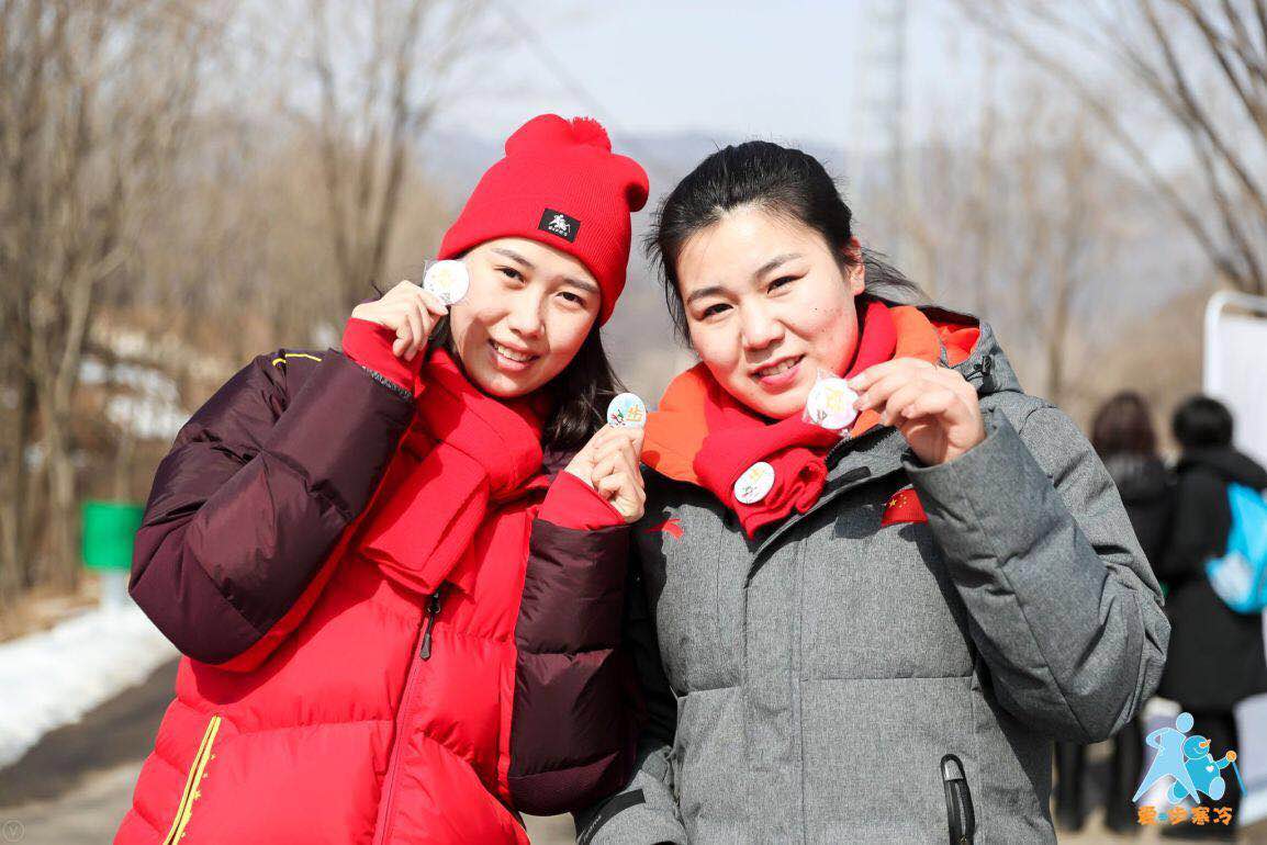 第三届“爱步寒冷”冰雪徒步公益活动成功举办14.jpg