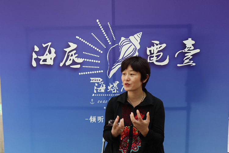 “海洋之美”公益展呼吁保护海洋5.jpg