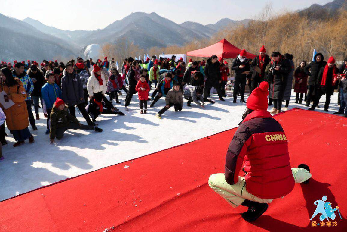 第三届“爱步寒冷”冰雪徒步公益活动成功举办9.jpg