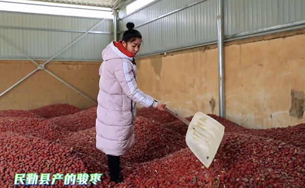 “心愿树”推广年货助力扶贫 助贫困户过好年.jpg