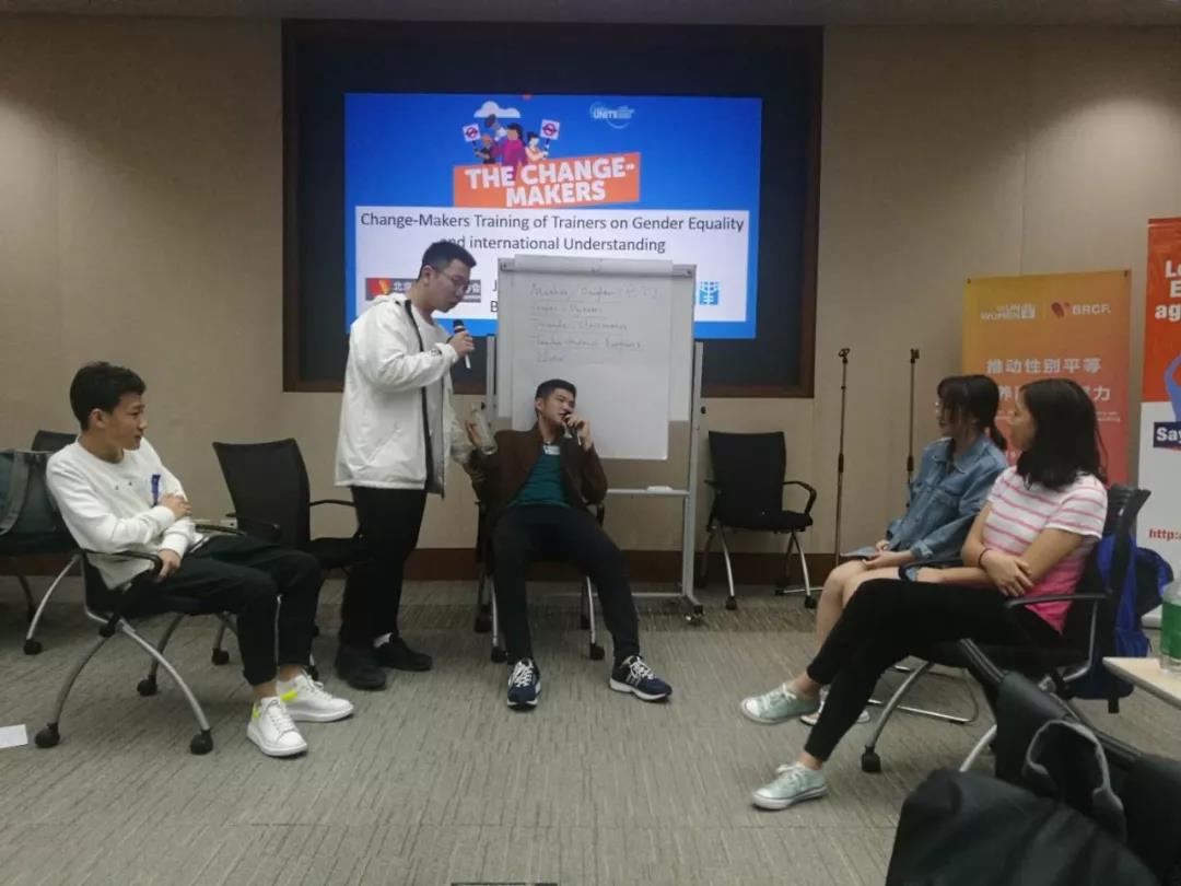 让中国青少年成为联合国妇女署青年性别平等培训师6.jpg