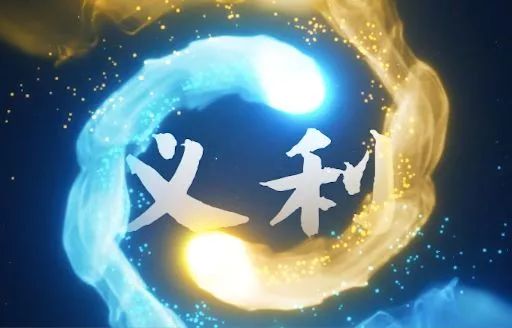 /ueditor/image/2019/03/01/1ce1588d9d03a8fbb52a47a6469a5cd7.jpeg 农村“脱贫”和企业“扶贫”能不能义利并举?4.jpeg