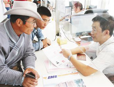 /ueditor/image/2019/03/01/741980d16d3edf1dece2a76fffec4220.jpg 学生资助要在脱贫攻坚中发挥更大作用.jpg