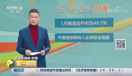 /ueditor/image/2019/03/01/7c1ca2c22169bdb3e38987cd84b50628.jpg 行动者姚雪松:无声世界离不开有声关怀3.jpg