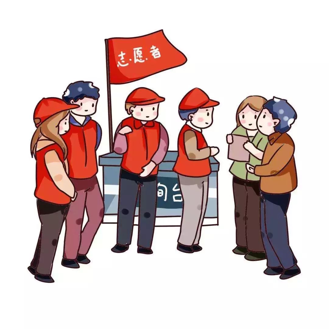 /ueditor/image/2019/03/11/7c6b18d1ecda9ee12c661775b2cf8057.jpeg 现代志愿者荣誉体系不只是发奖状证书,也要不断创新方法手段2.jpeg