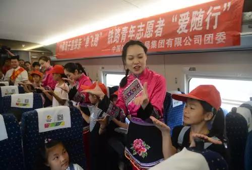 /ueditor/image/2019/03/12/574a905b895bc05e3e639c078a66b16a.jpg 关爱留守儿童:让“留守的花朵”在阳光下绽放2.jpg