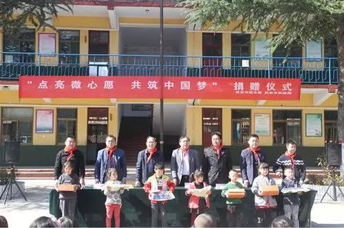 /ueditor/image/2019/03/12/dcc1dd0961dd5c80f302f30596b00c96.jpg 关爱留守儿童:让“留守的花朵”在阳光下绽放1.jpg