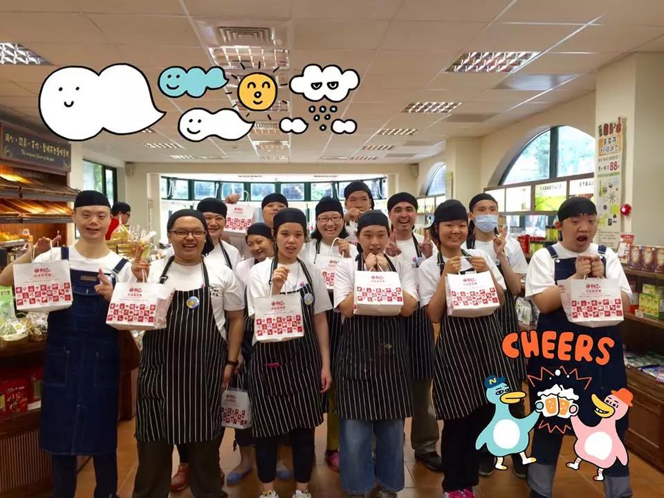 /ueditor/image/2019/03/13/4017e48eab9f2b2518acaca2664b91c9.jpg 育成番薯藤:为喜憨儿营造幸福职场22.jpg