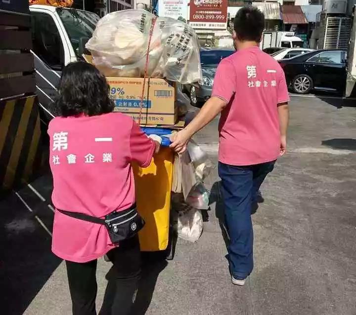 /ueditor/image/2019/03/13/4073179e56e3d381505df5eb855f472e.jpg 育成番薯藤:为喜憨儿营造幸福职场18.jpg