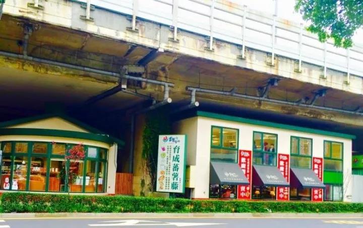 /ueditor/image/2019/03/13/7b4c34bbc4fc823fde121a74da69de6b.jpg 育成番薯藤:为喜憨儿营造幸福职场5.jpg