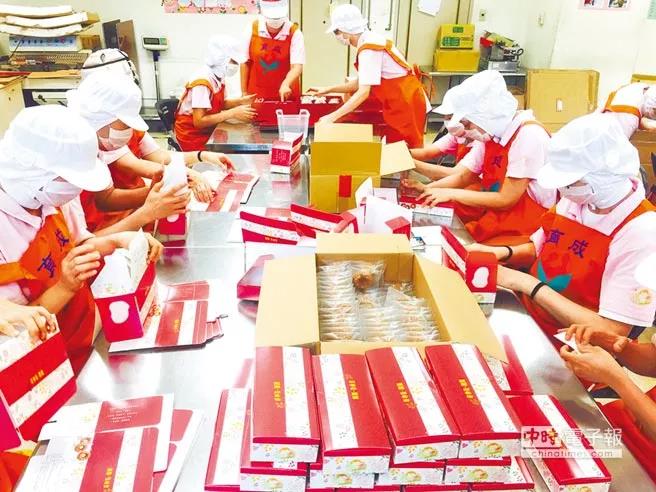 /ueditor/image/2019/03/13/8cea36dd008b7703813ed82ba34bcae5.jpg 育成番薯藤:为喜憨儿营造幸福职场19.jpg