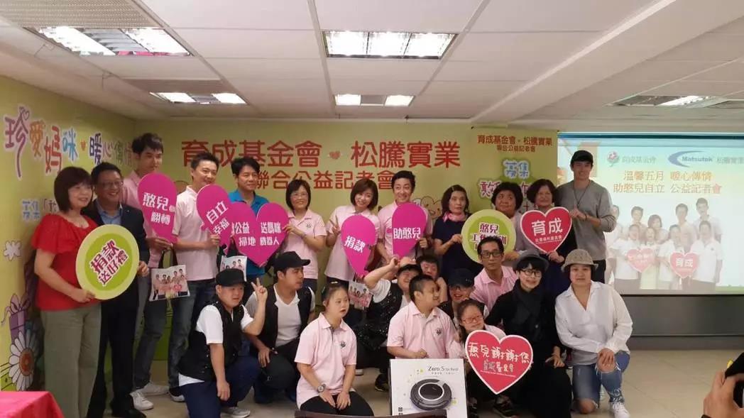 /ueditor/image/2019/03/13/a0a1b6f59ea3f0730ffc79fb2a258485.jpg 育成番薯藤:为喜憨儿营造幸福职场17.jpg