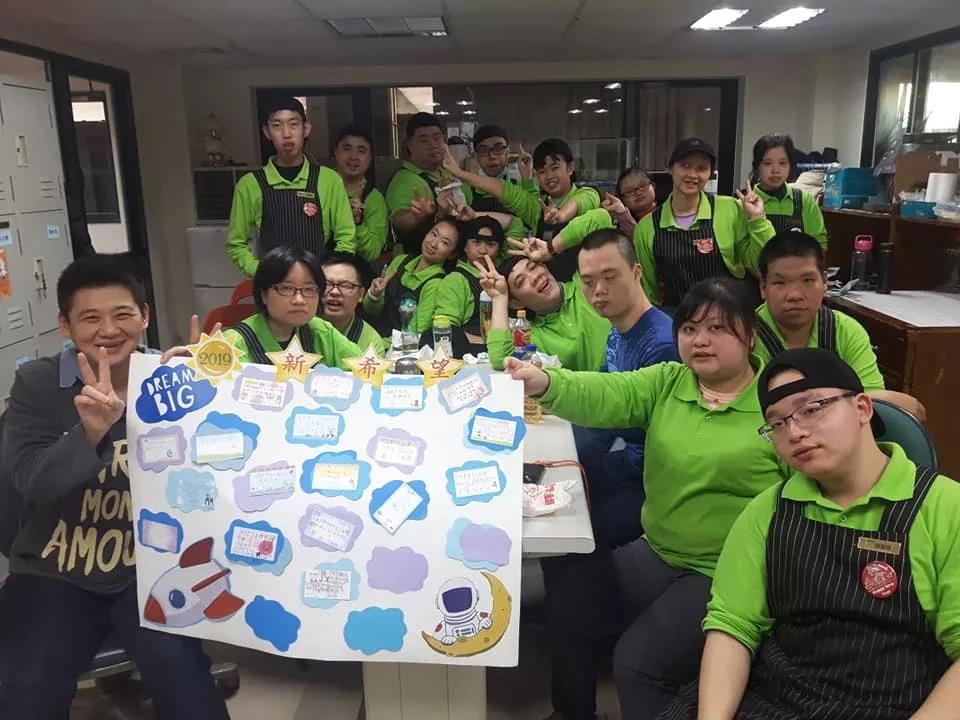 /ueditor/image/2019/03/13/bdf0140e321de5642ecc0eba297a3df3.jpg 育成番薯藤:为喜憨儿营造幸福职场3.jpg