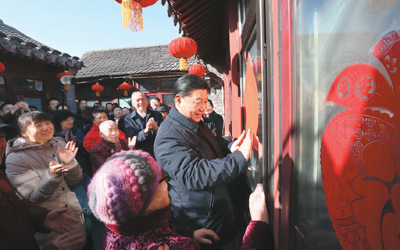 民生保障  让人民过上好日子.jpg