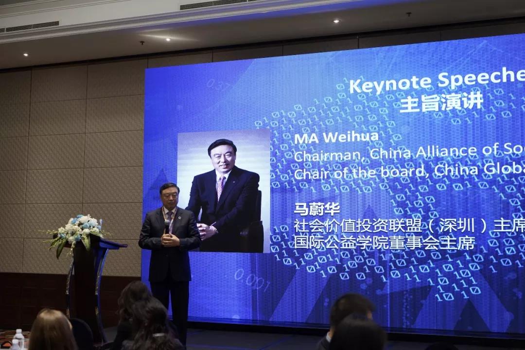 /ueditor/image/2019/03/14/dba0127060f24f9e7217c160038f9114.jpg 马蔚华:解决环保和贫富差距问题,要借助可持续发展金融手段.jpg