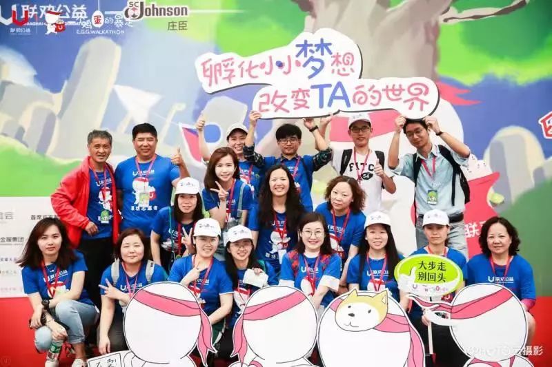 /ueditor/image/2019/03/15/1a8ecc776f281e73845c9621a2af31a8.jpeg 中国慈善榜新一届基金会榜单大有看头6.jpeg