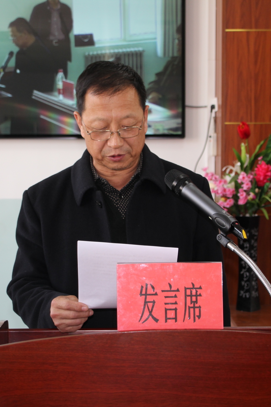 /ueditor/image/2019/03/19/aea0dd182c93dc02d680380f203eff86.jpg 乡村教育创新计划优秀教师表彰会4.jpg