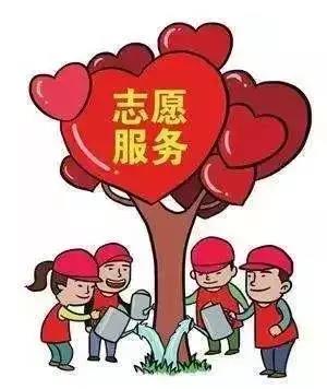 让公民意识融入志愿服务文化1.jpg