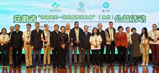 安徽启动救助唇腭裂儿童活动.jpg