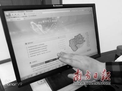 擦亮公益服务品牌 提升基层自治能力.jpg