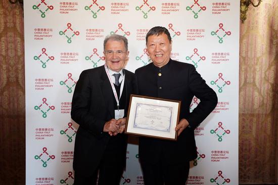 首届中意慈善论坛明年将在中国举行.jpg