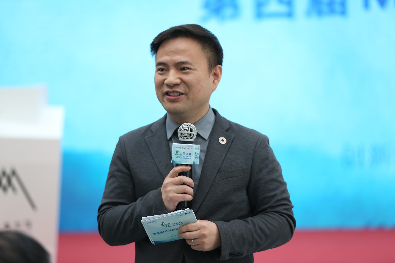 /ueditor/image/2019/04/15/5b3dd9bbc430c3911973253a920644f7.jpg 助力脱贫攻坚!第四届“ME公益创新资助计划”启动1.jpg