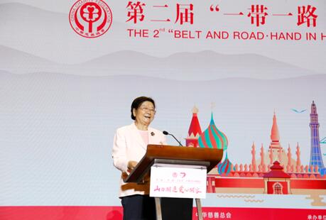 “一带一路•手拉手”十国少年中国行活动启动1.jpg