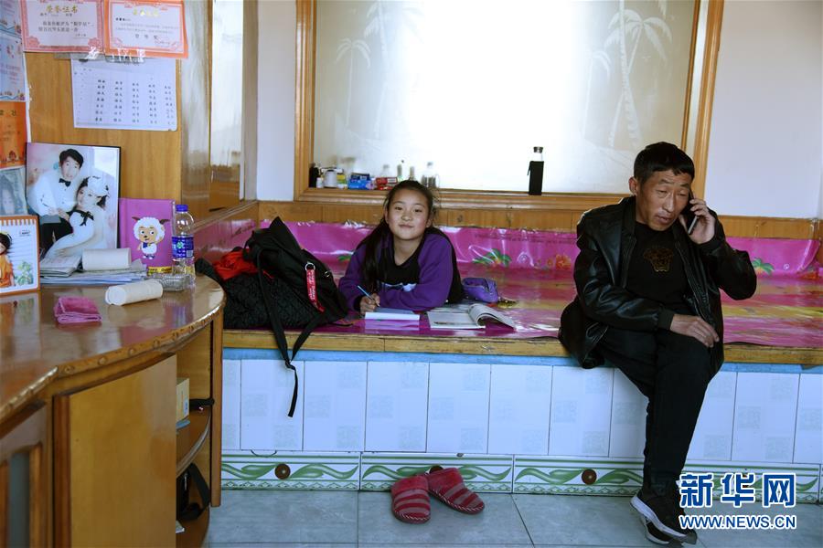 /ueditor/image/2019/04/16/b1e17ae61560e5c897a94addb8b8e119.jpg 脚下有路 心中有志 生命有光——残疾夫妻“跑赢”脱贫冲刺 2.jpg