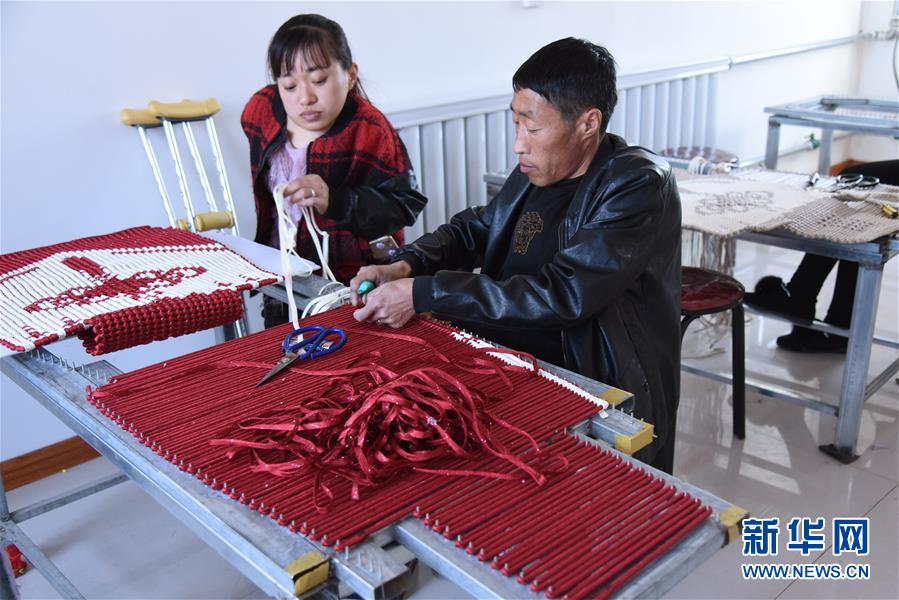 /ueditor/image/2019/04/16/b9b707dc13fa0ea36ee9ef48054a516f.jpg 脚下有路 心中有志 生命有光——残疾夫妻“跑赢”脱贫冲刺.jpg