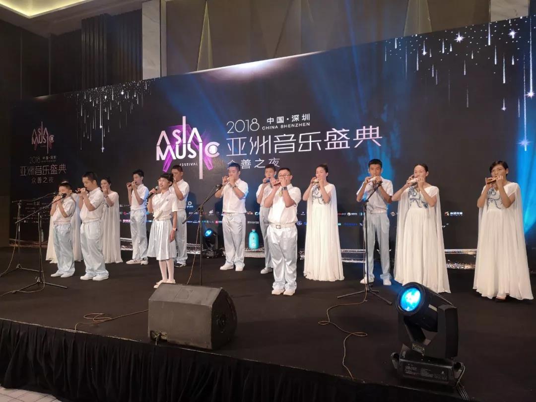 /ueditor/image/2019/04/18/8eafedea0e56f8048bc54d16a149294a.jpg “星星”的孩子,用陶笛演奏快乐5.jpg
