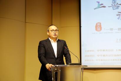 /ueditor/image/2019/04/18/a53d17a9cbf4e28919b2675dccc3cc74.jpg “一带一路·手拉手”十国少年中国行牵手上海学子1.jpg