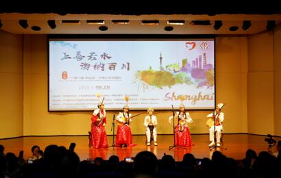 /ueditor/image/2019/04/18/ce746b2455bdfd300b3bd3869e71e7c1.jpg “一带一路·手拉手”十国少年中国行牵手上海学子2.jpg